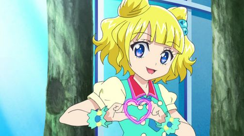 ポップ ステップ プリパスげっちゅー プリパス予約はココぷり